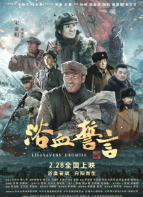 一二三区免费视频